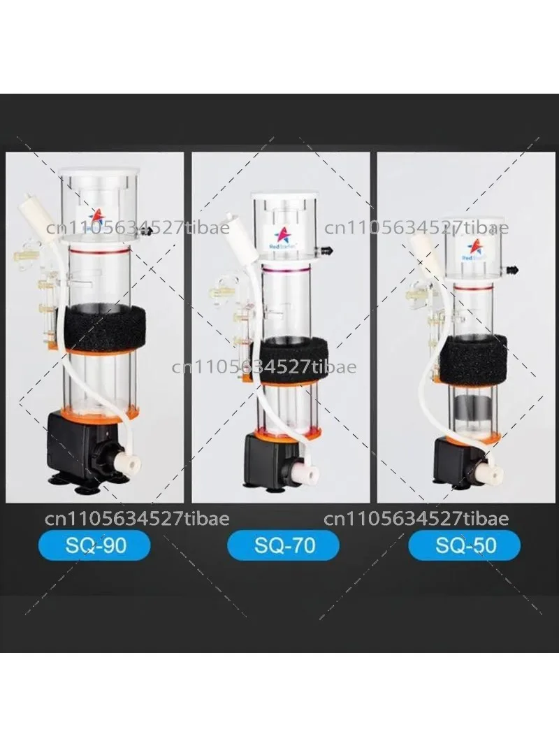 Marine Aquarium Protein Skimmer - Protein Skimmer for Marine Reef Saltwater