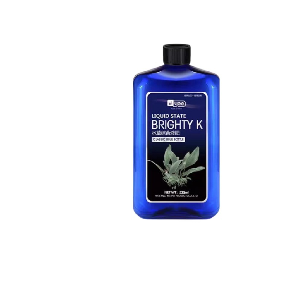Marine Aquarium Bacteria - Water grass nutrient solution fish tank