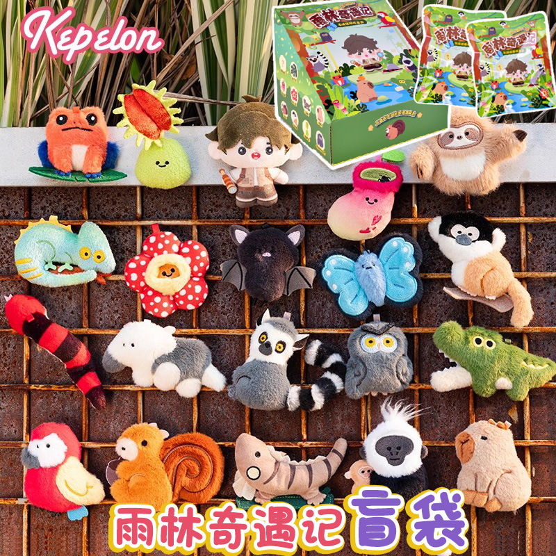 Kepelon Original Small Aquariu - Aquarium Marine review and price