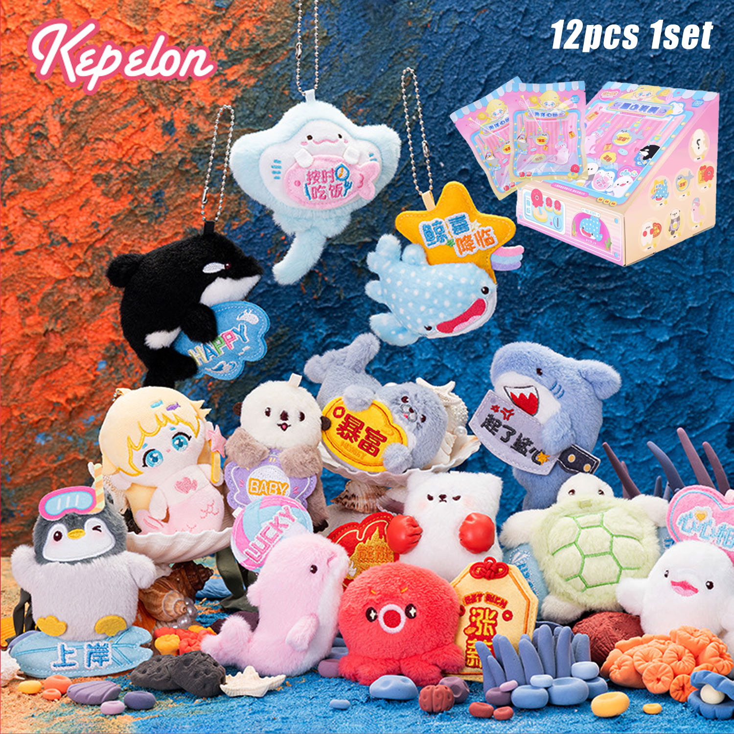 Kepelon Original Small Aquariu - Aquarium Marine review and price