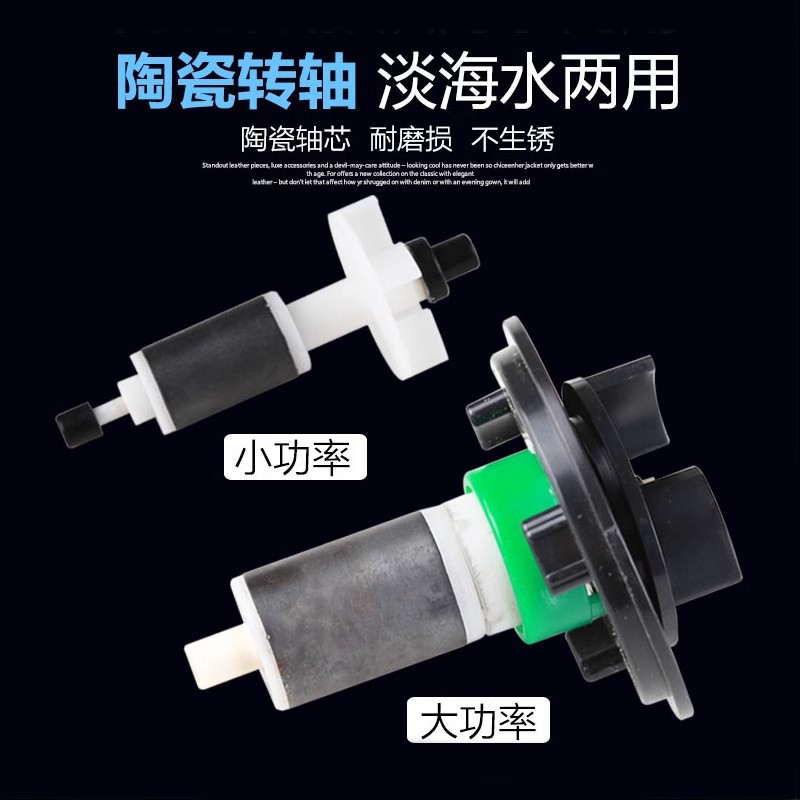 SUNSUN High Flow Submersible P - Marine Aquarium Uv Sterilizer review and price