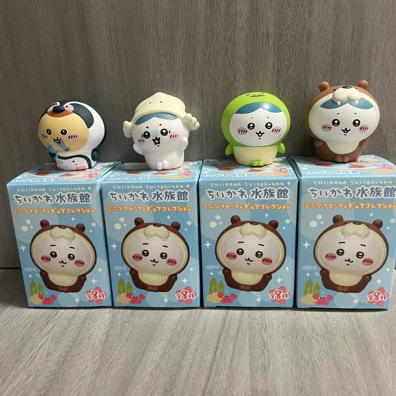 Kawaii Chiikawas Aquarium Blin - Aquarium Marine review and price