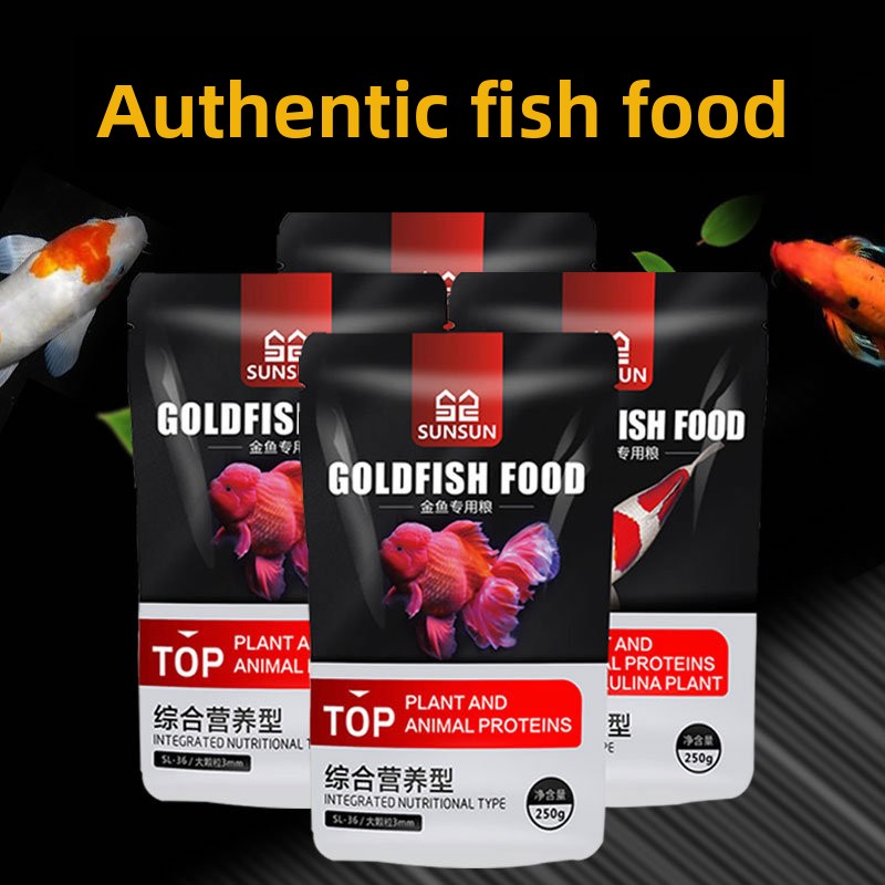 SUNSUN Koi Ornamental Fish Gol - Marine Aquarium Uv Sterilizer review and price