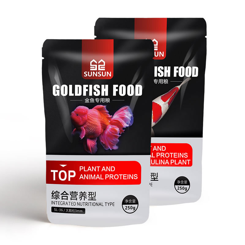 SUNSUN Koi Ornamental Fish Gol - Marine Aquarium Uv Sterilizer review and price