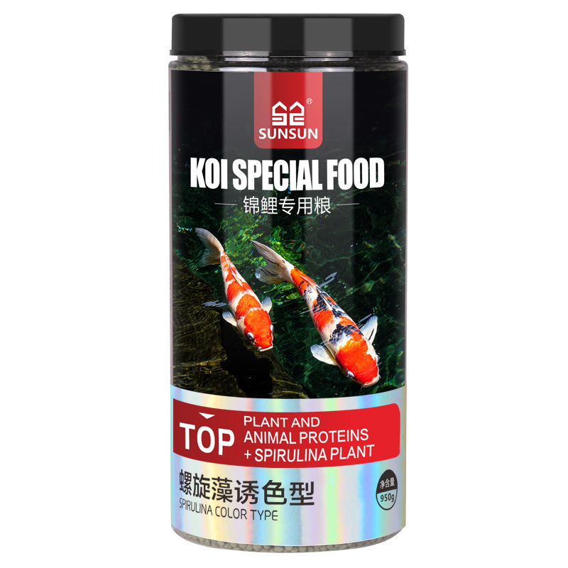 SUNSUN Koi Ornamental Fish Gol - Marine Aquarium Uv Sterilizer review and price